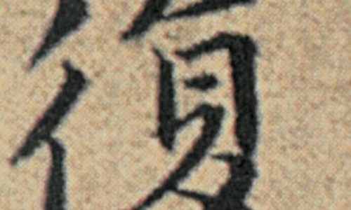 治疗缺铁性贫血宜选用什么-【治缺铁贫血药有那些药物】治疗缺铁性贫血的药物 - 治疗缺铁贫效果最好的药物网